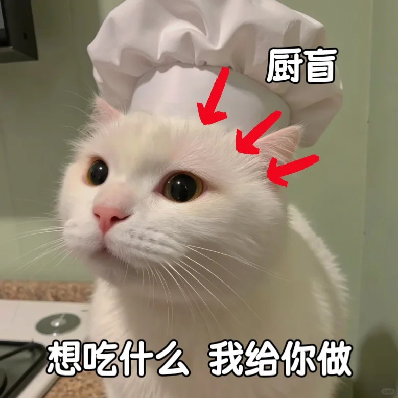 适合聊天专用的杂七杂八情侣表情包