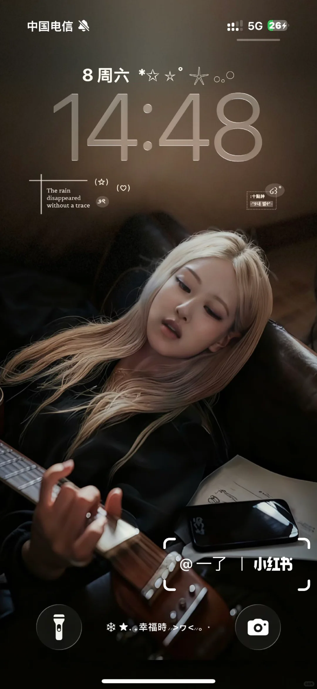 美到我了，壁纸！！！💗💗💗