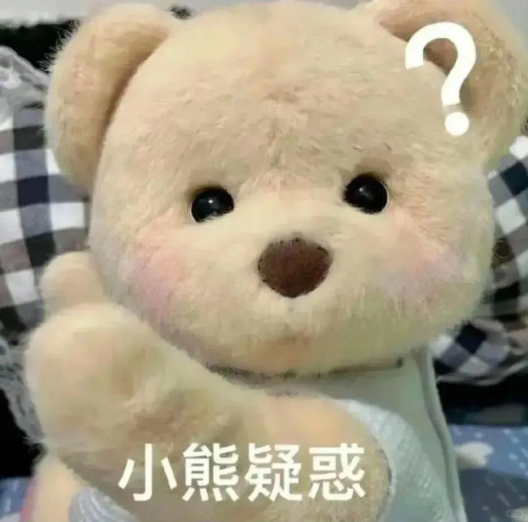 这么多？？总有你喜欢的吧