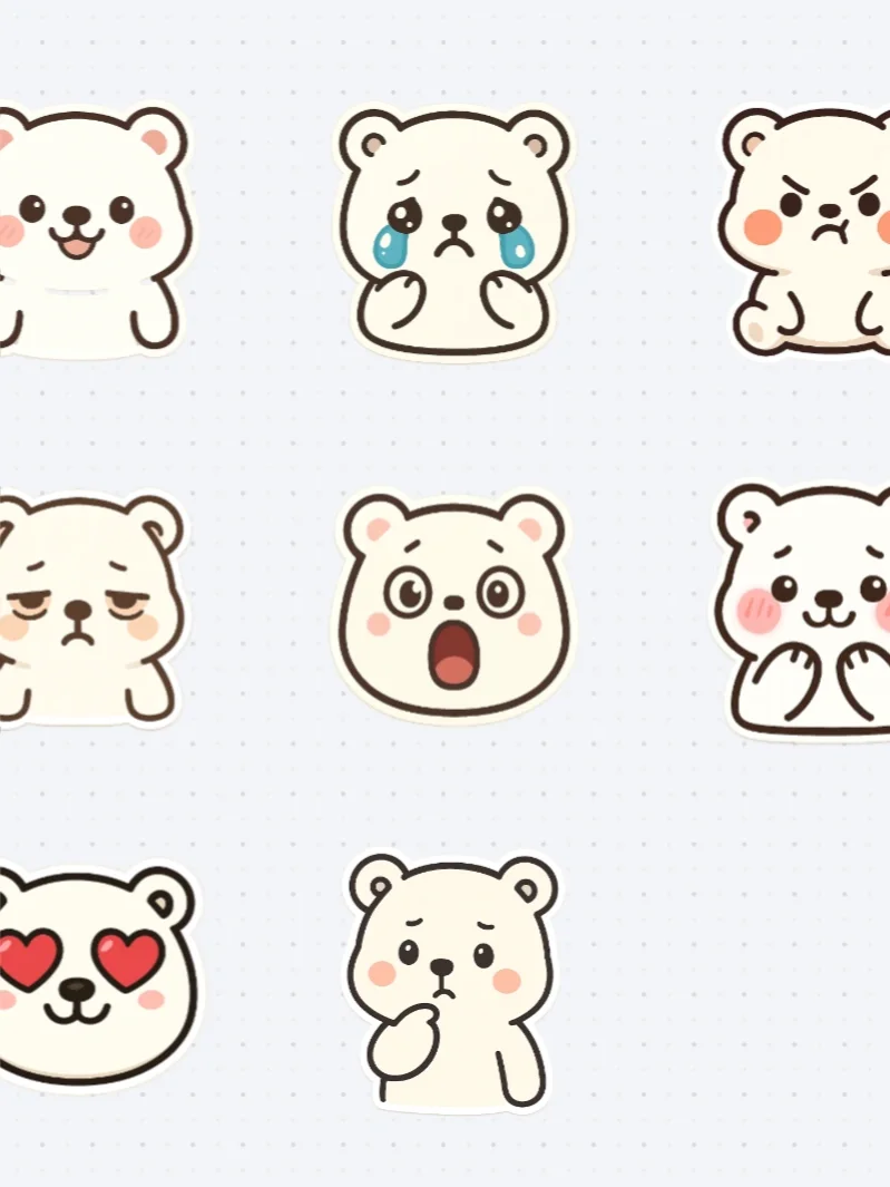 2分钟居然能生成一套表情包？？