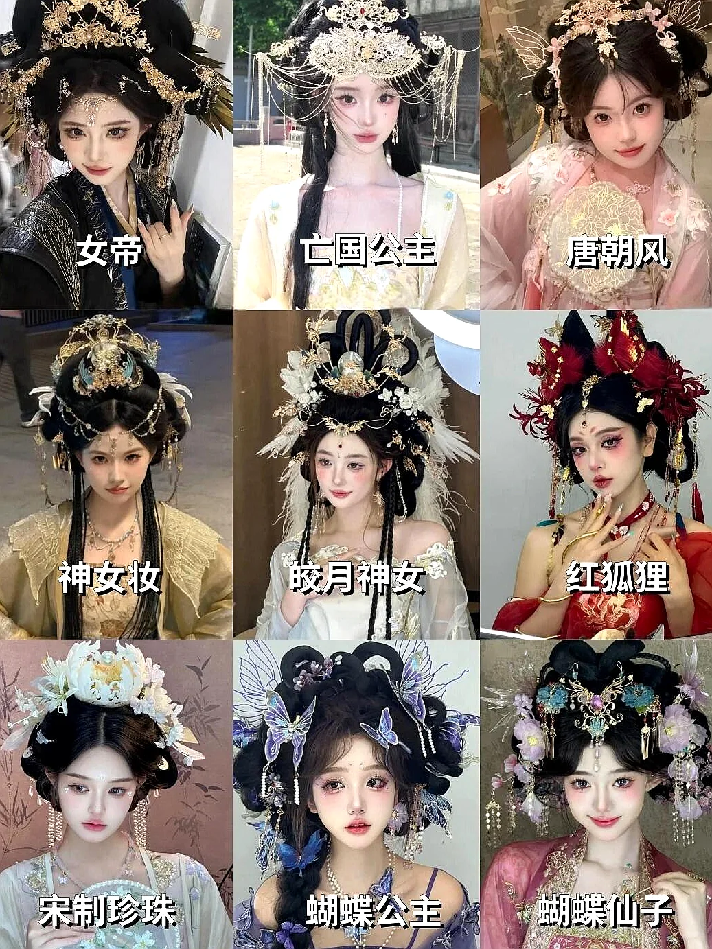 洛阳| 挖到宝了‼ 三位数就能get爆火