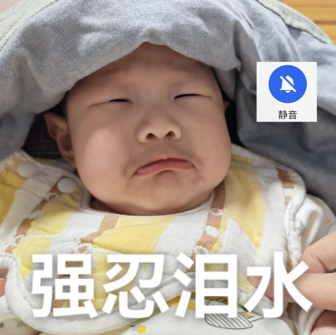 用一种很新的方式记录宝宝