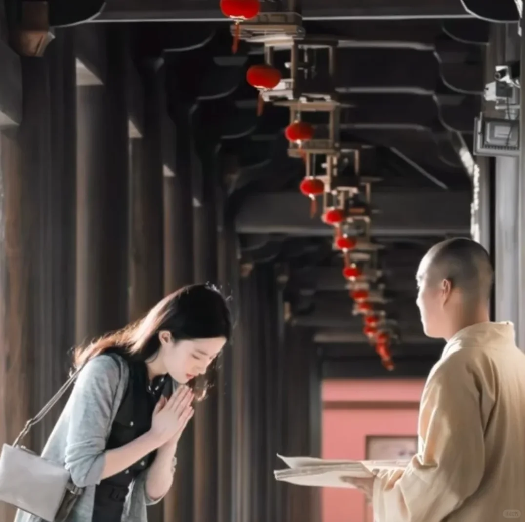 我仙这个花名起的真好