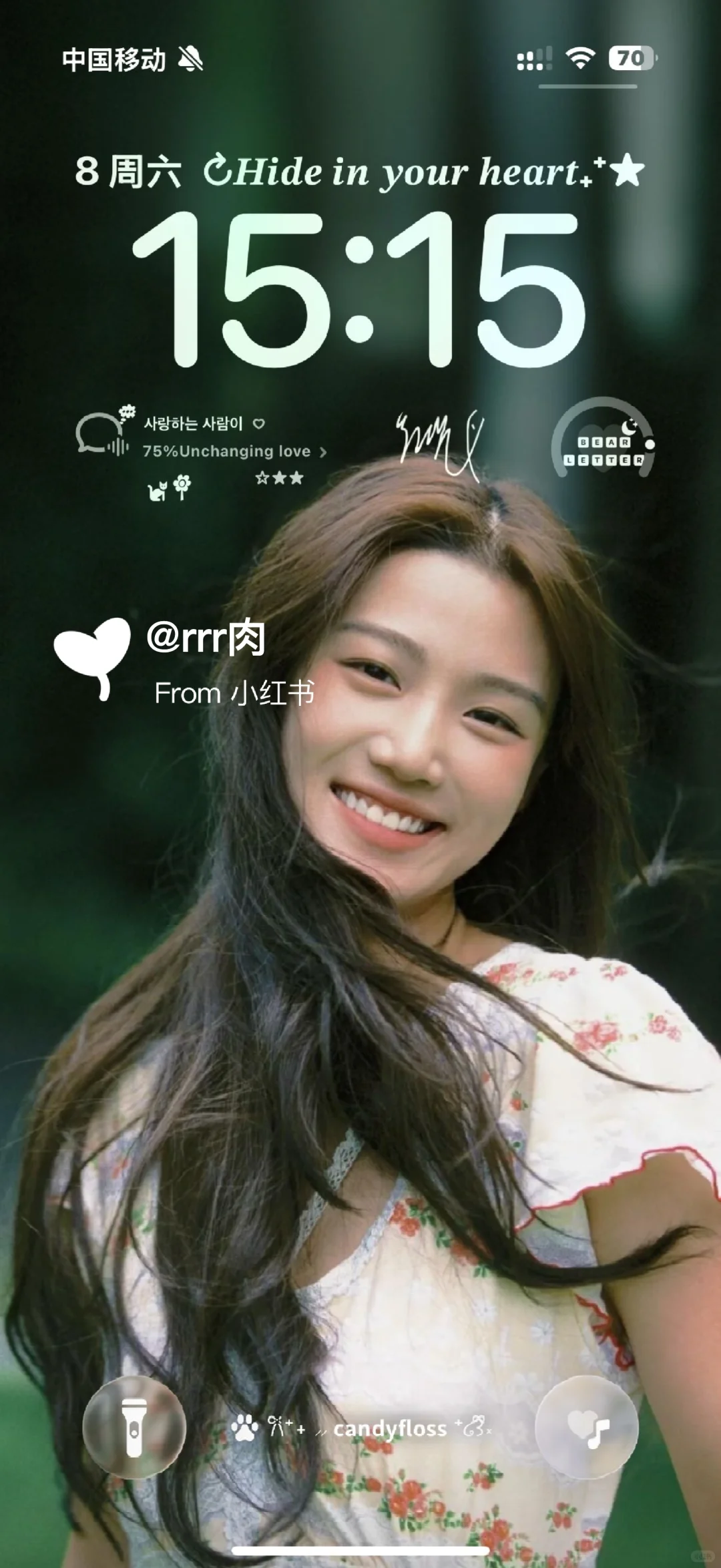 啊啊啊 谁懂卢昱晓这十二张壁纸的含金量啊