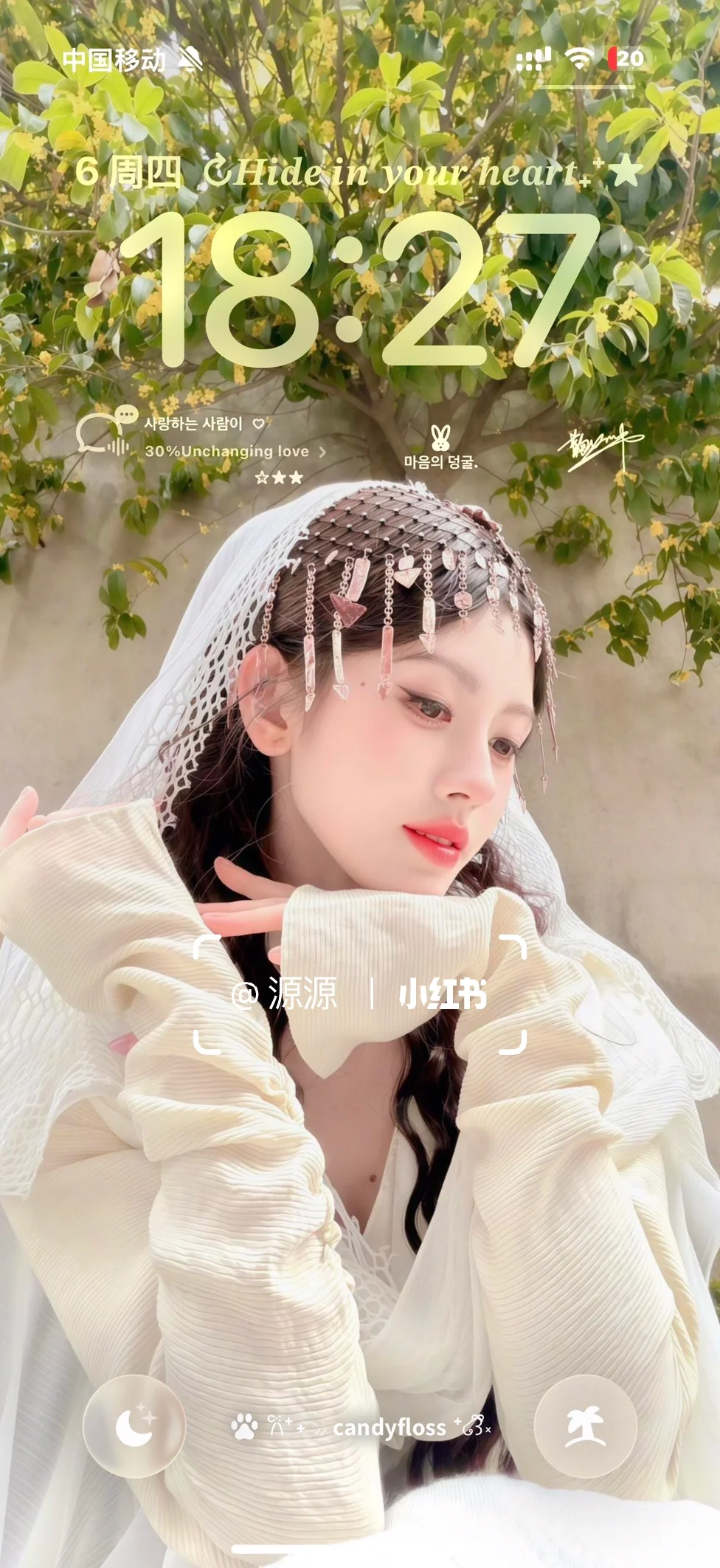 啊啊啊 鞠婧祎这组壁纸氛围感绝了！