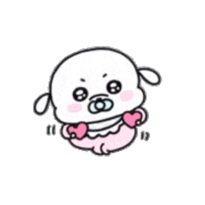 𝘀𝗵𝗮𝗿𝗲｜奶嘴小狗这个萌