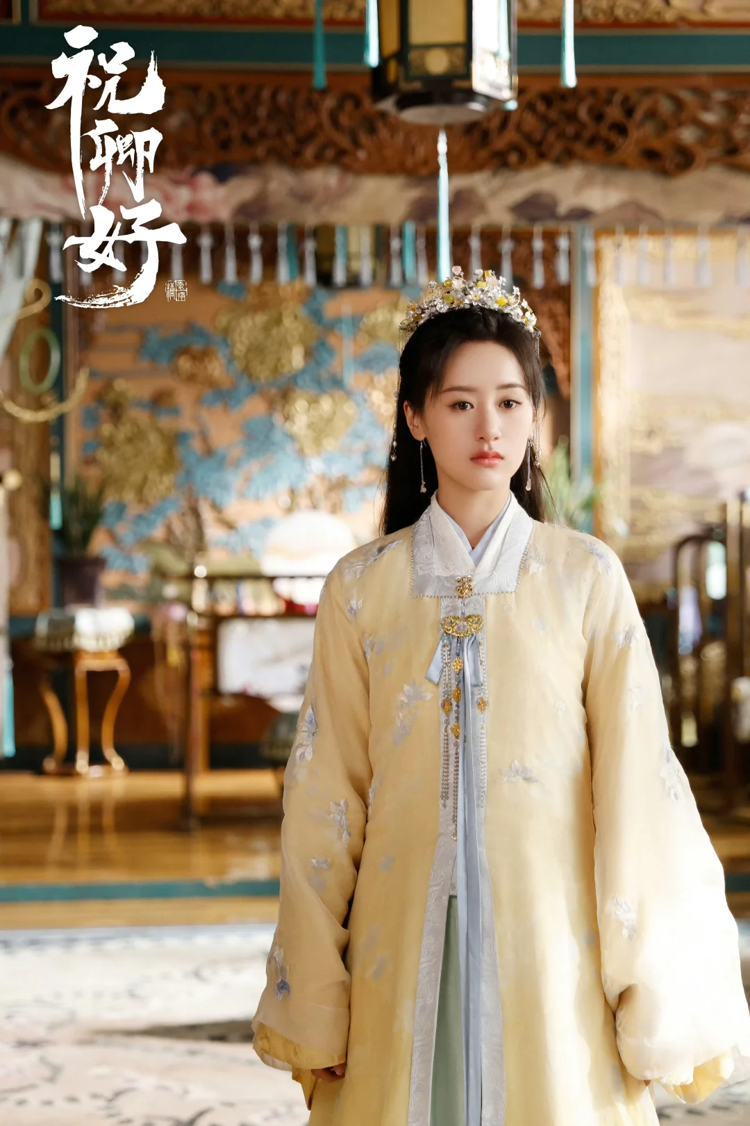 女明星的明制造型合集✨把中式韵味焊在身上