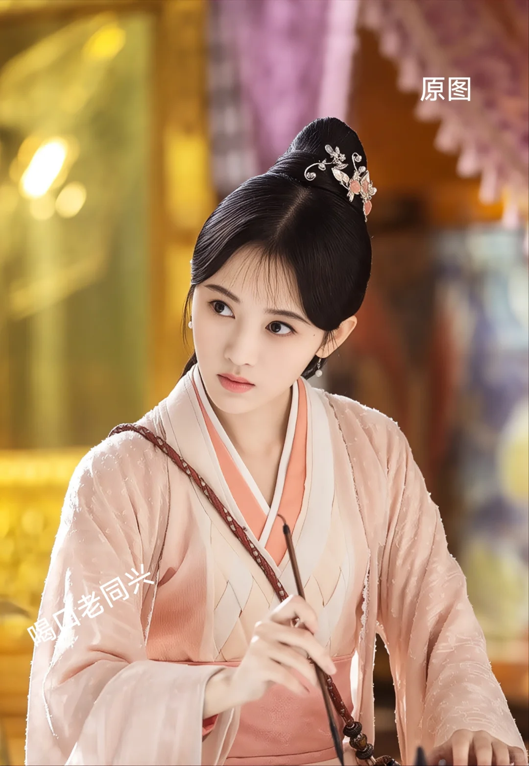 电子簪娘来交作业了，芸汐传，鞠婧祎