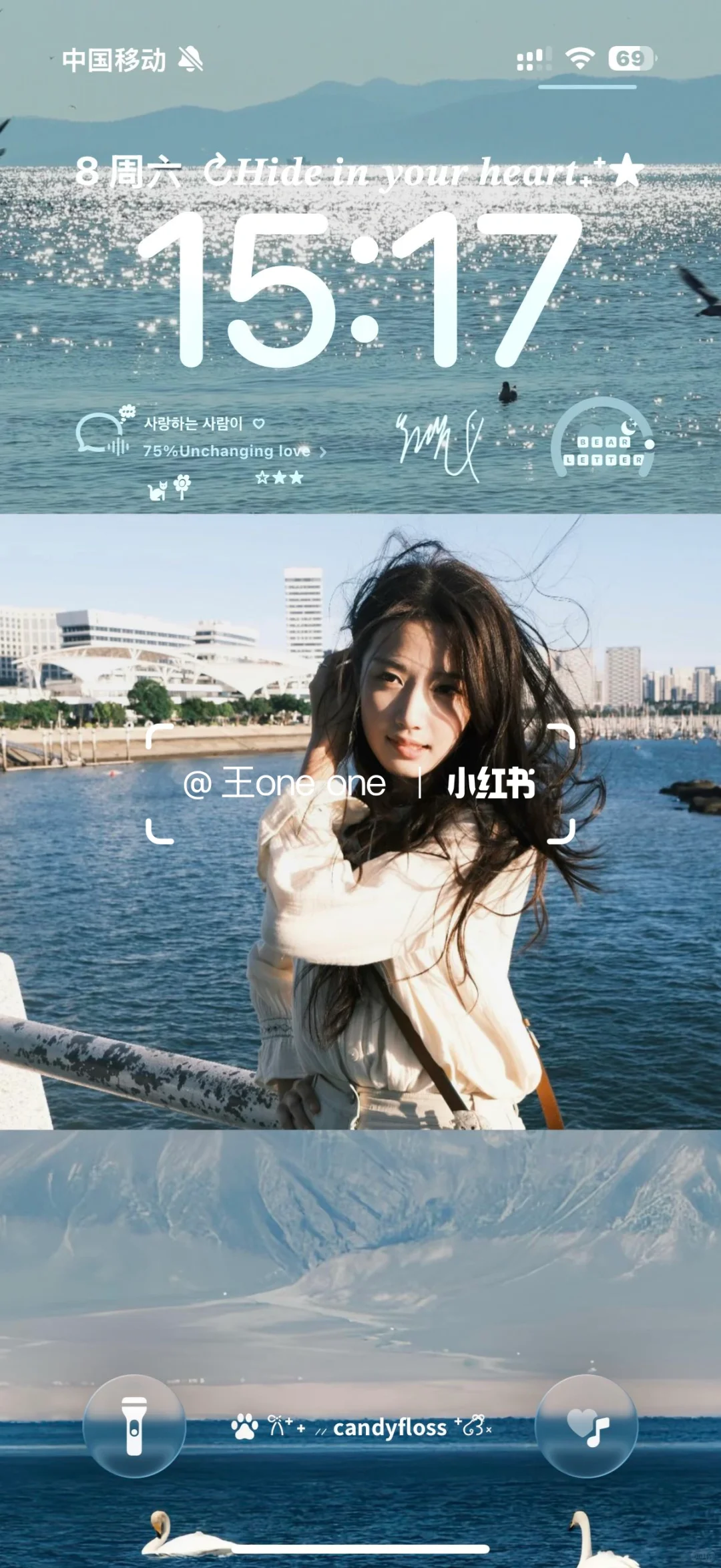 快用这个壁纸！我好喜欢！🥰