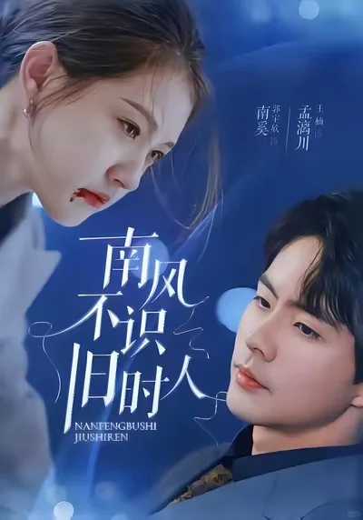 挖到宝！郭宇欣的剧CP感都好绝！