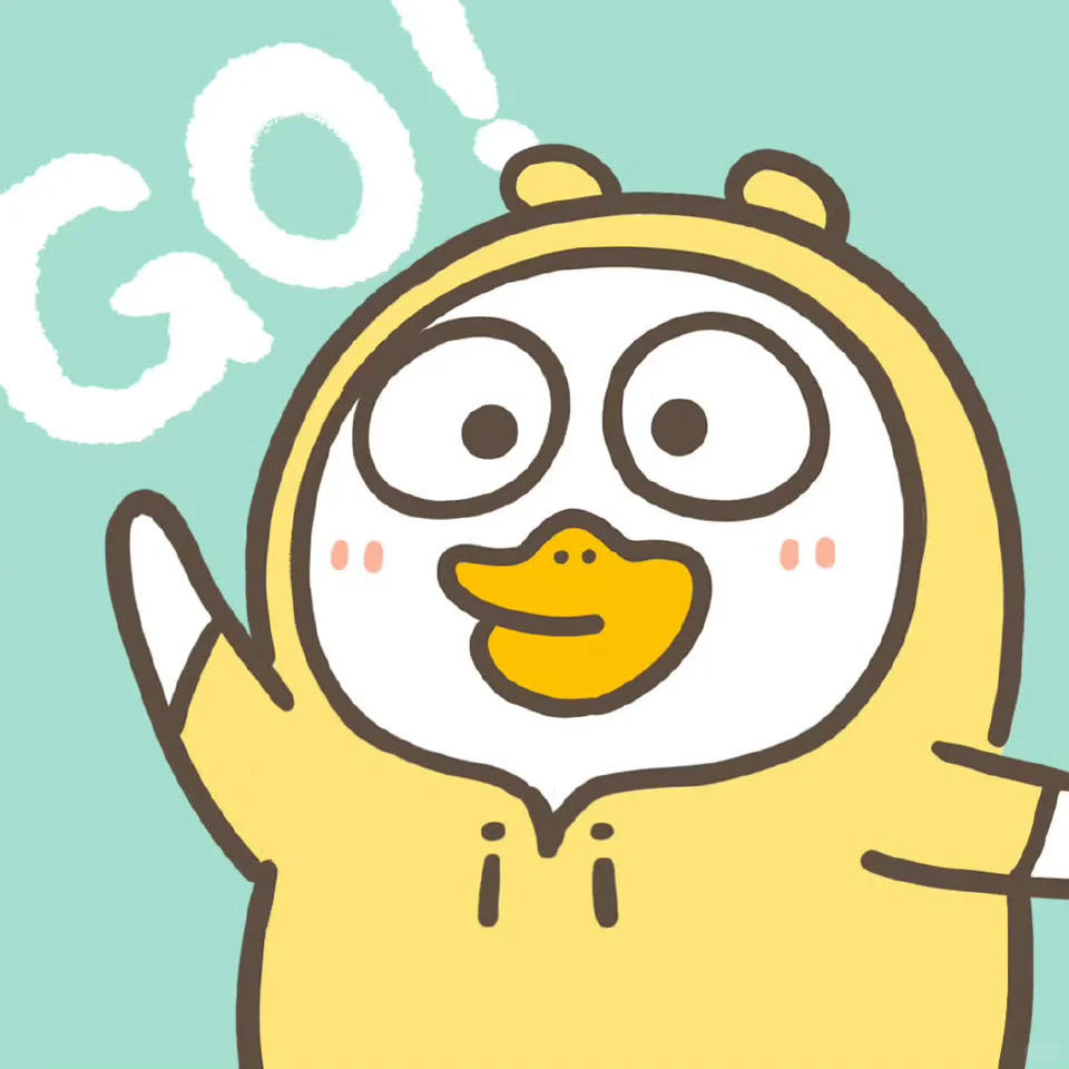 好喜欢这组鸭鸭