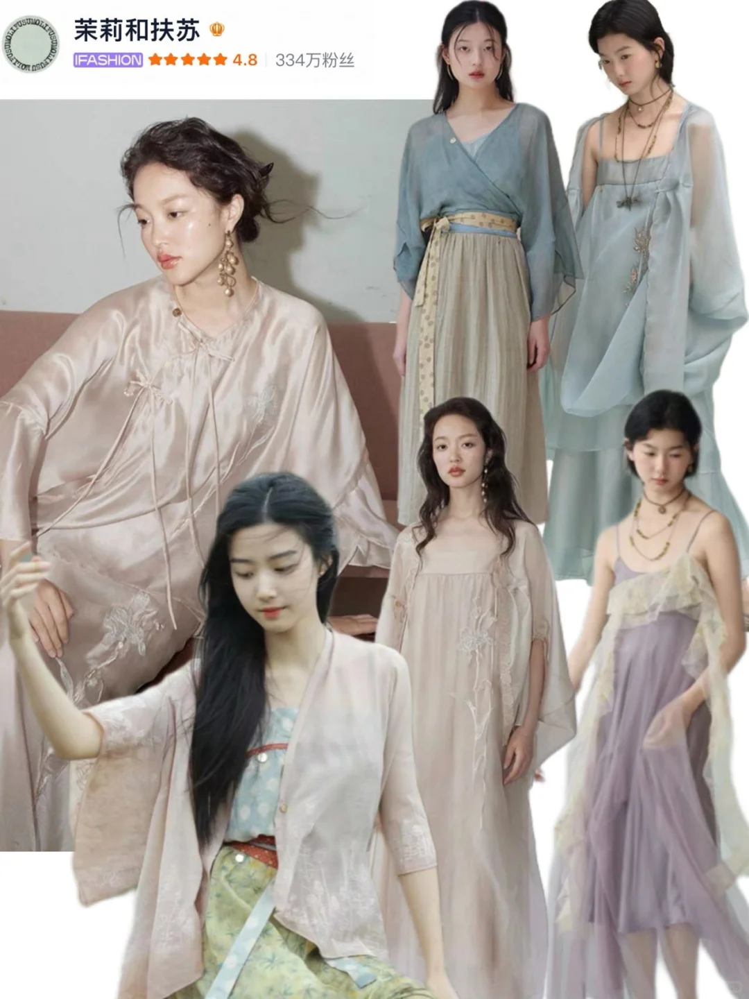 《入青云》明意💥卢昱晓也太适合古装造型了叭