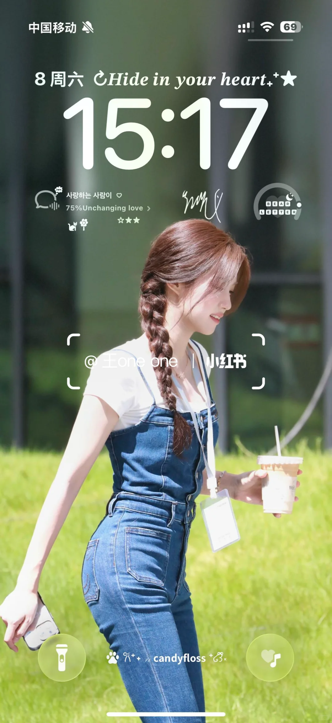 快用这个壁纸！我好喜欢！🥰