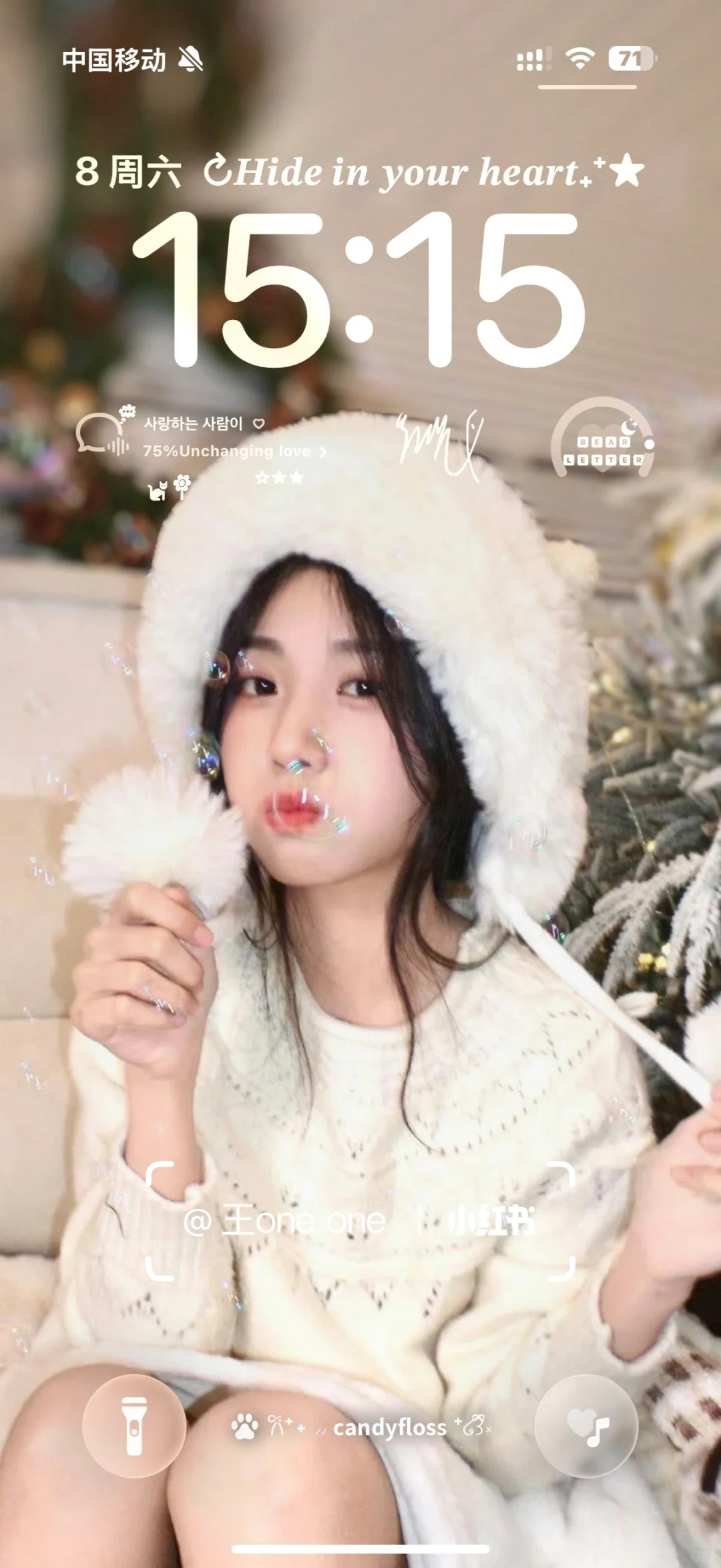 快用这个壁纸！我好喜欢！🥰