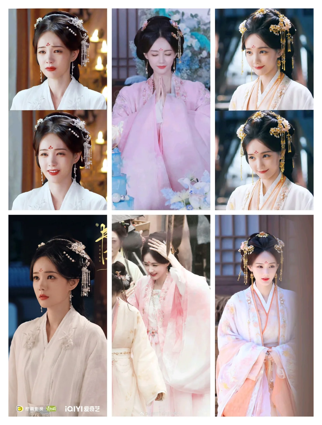 书卷一梦 李一桐的38套造型