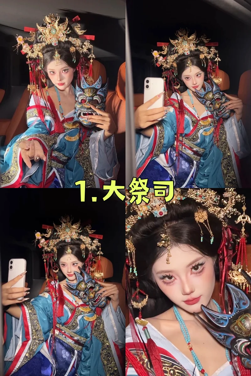 秋天的洛阳最火的9套汉服妆造！