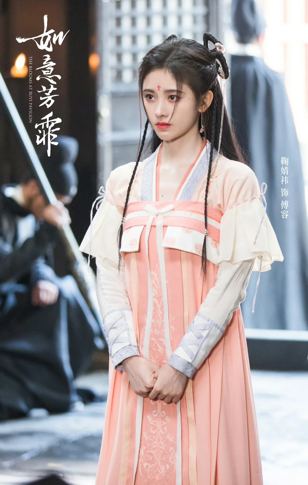 考古鞠婧祎的古装造型✨从青涩到封神