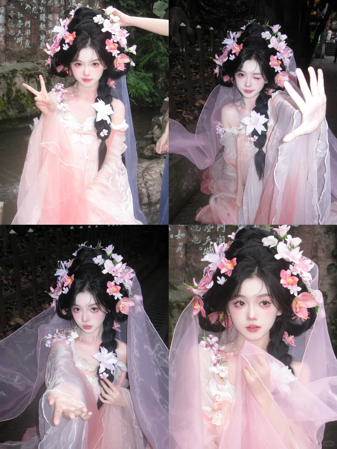 苏州汉服妆造合集🔥谁懂啊❗️太美啦❗️