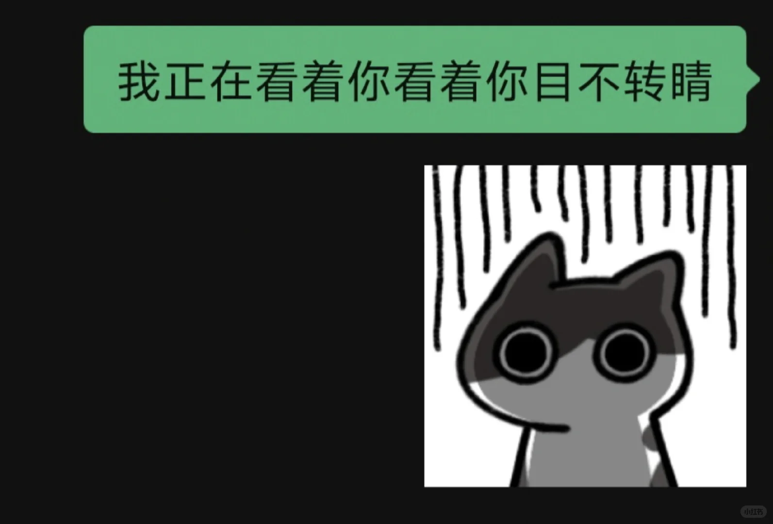 如果表情包有BGM