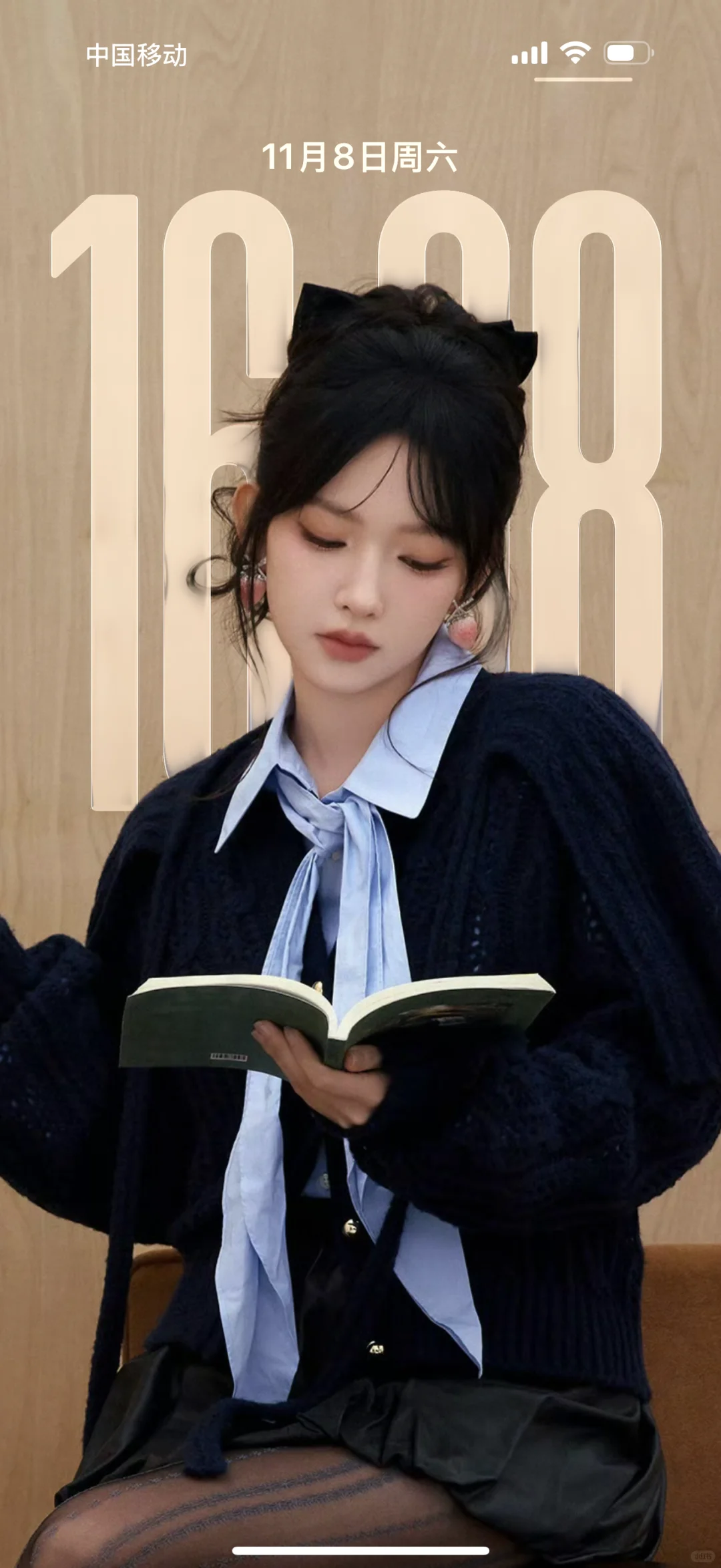 程潇？这张壁纸真的太绝了！