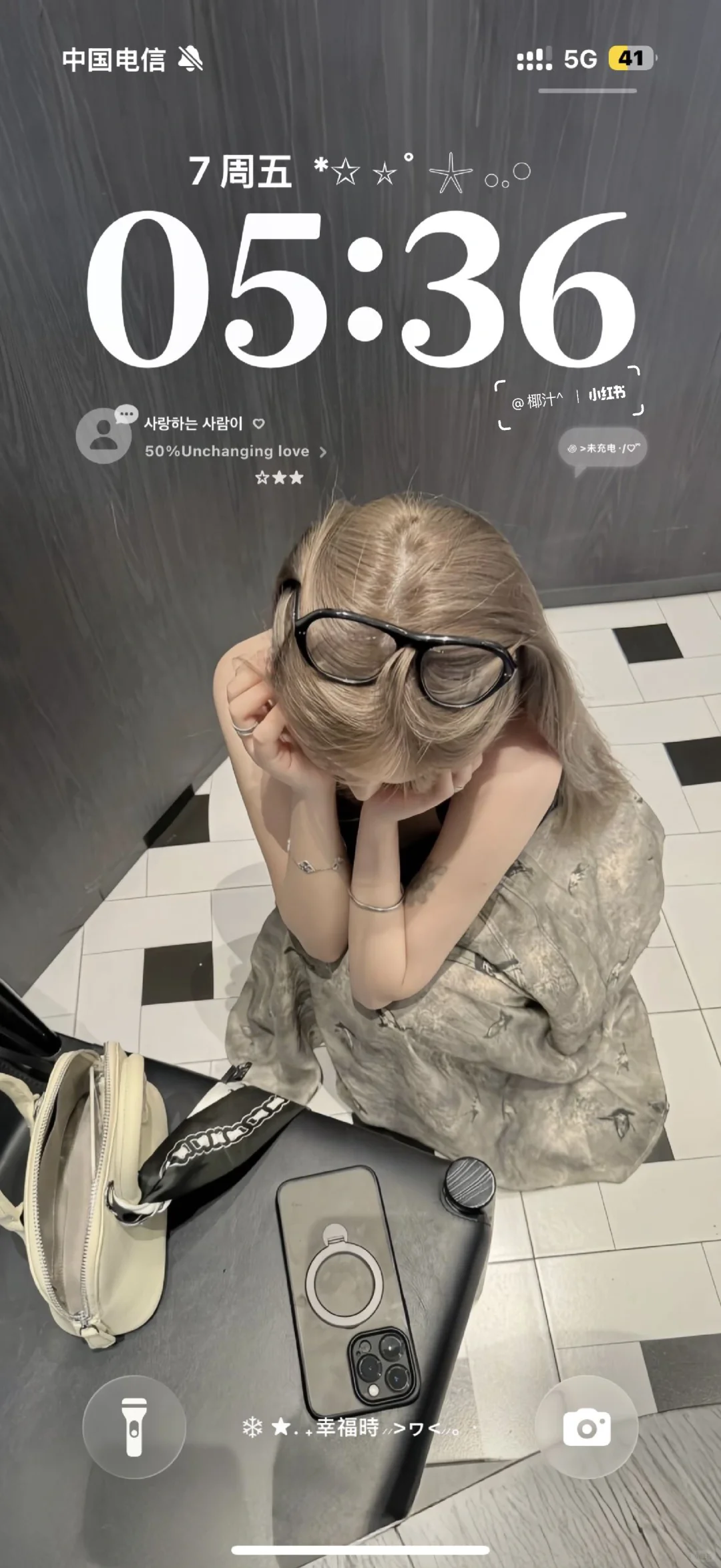 这张壁纸绝了！