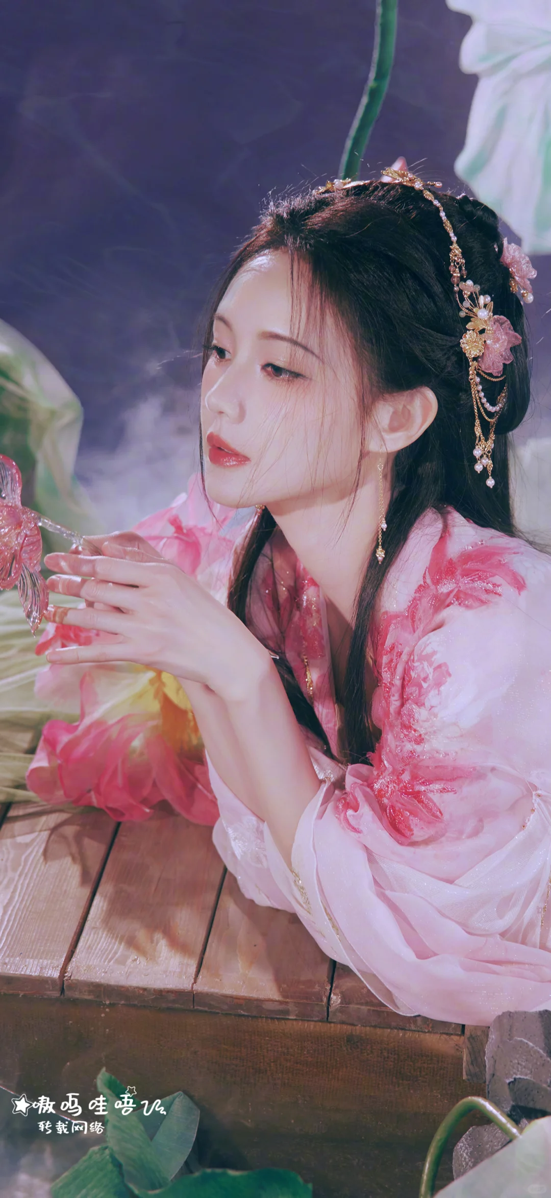 太美了，我先看了‼️