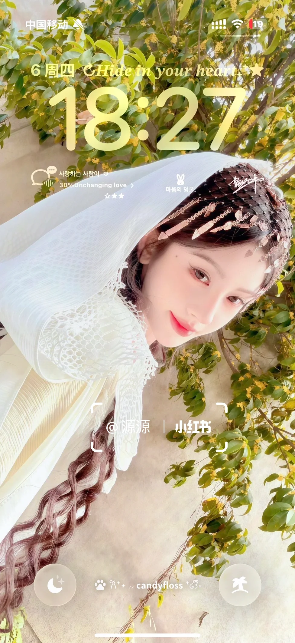 啊啊啊 鞠婧祎这组壁纸氛围感绝了！