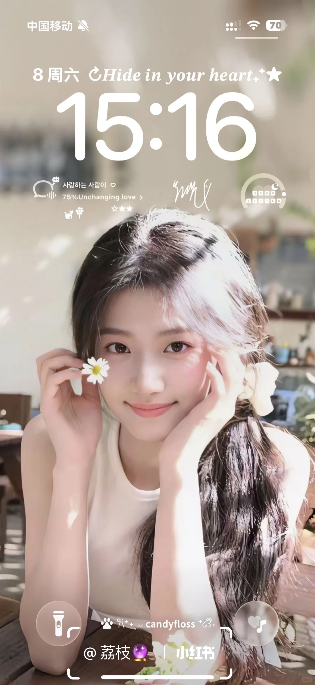 啊啊啊 谁懂卢昱晓这十二张壁纸的含金量