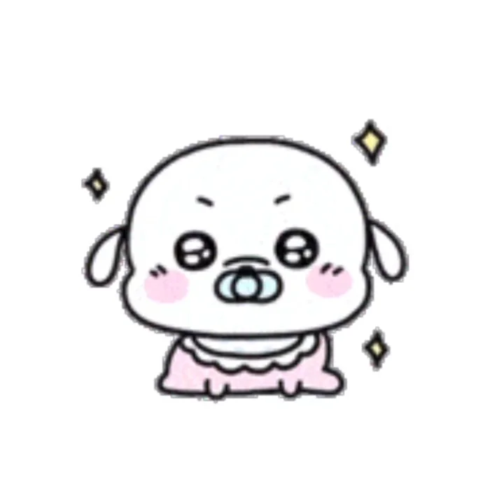 𝘀𝗵𝗮𝗿𝗲｜奶嘴小狗这个萌