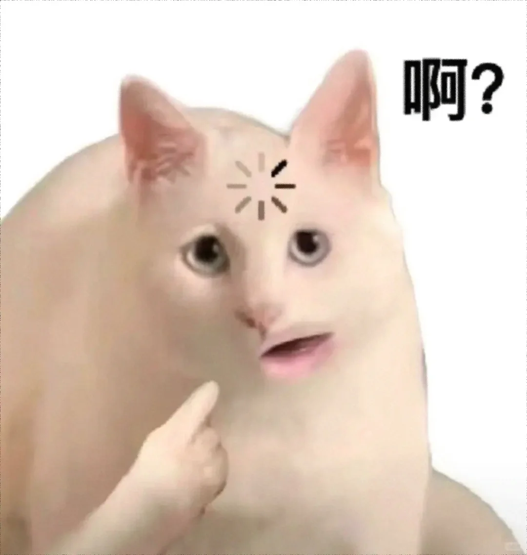 一款让领导不敢委以重任的头像&表情包