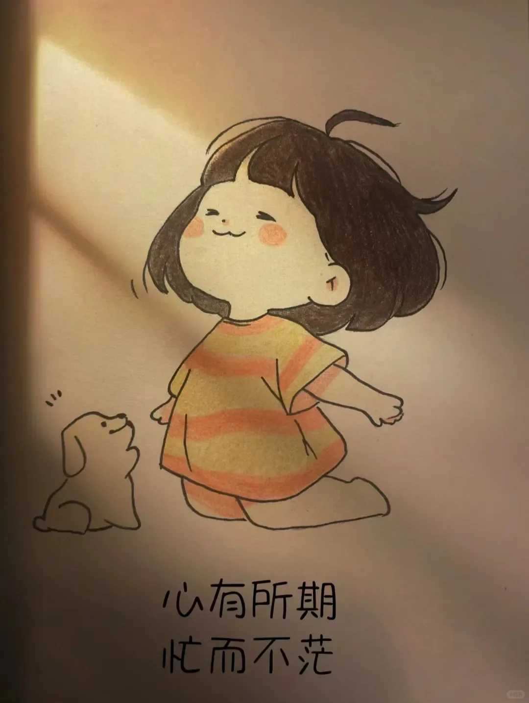 看完你就不生气了 除了杜康 她们也能解忧