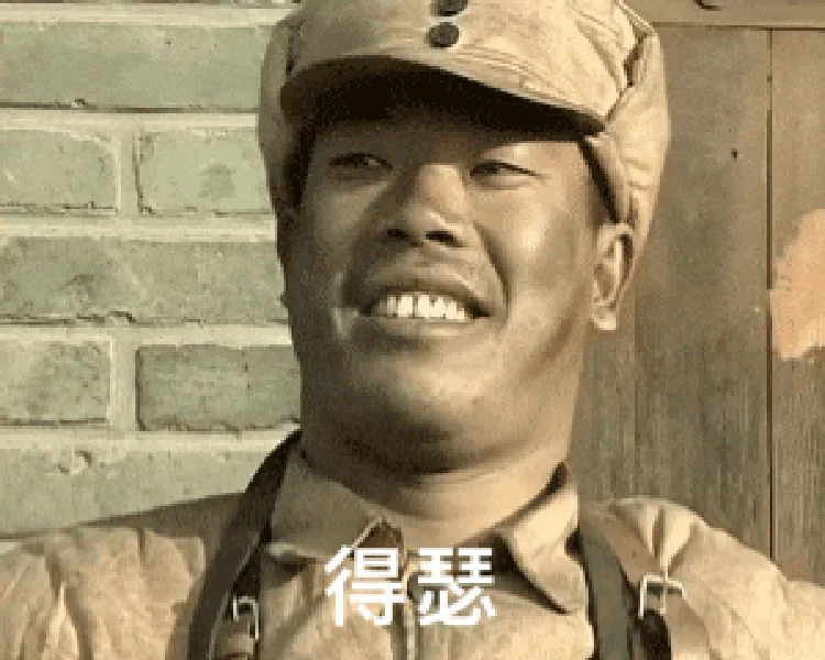 体重下120了！王友胜版得瑟