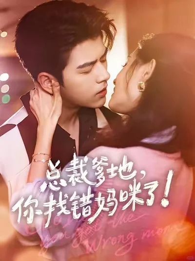 挖到宝！郭宇欣的剧CP感都好绝！