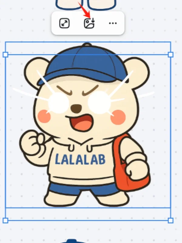 2分钟居然能生成一套表情包？？