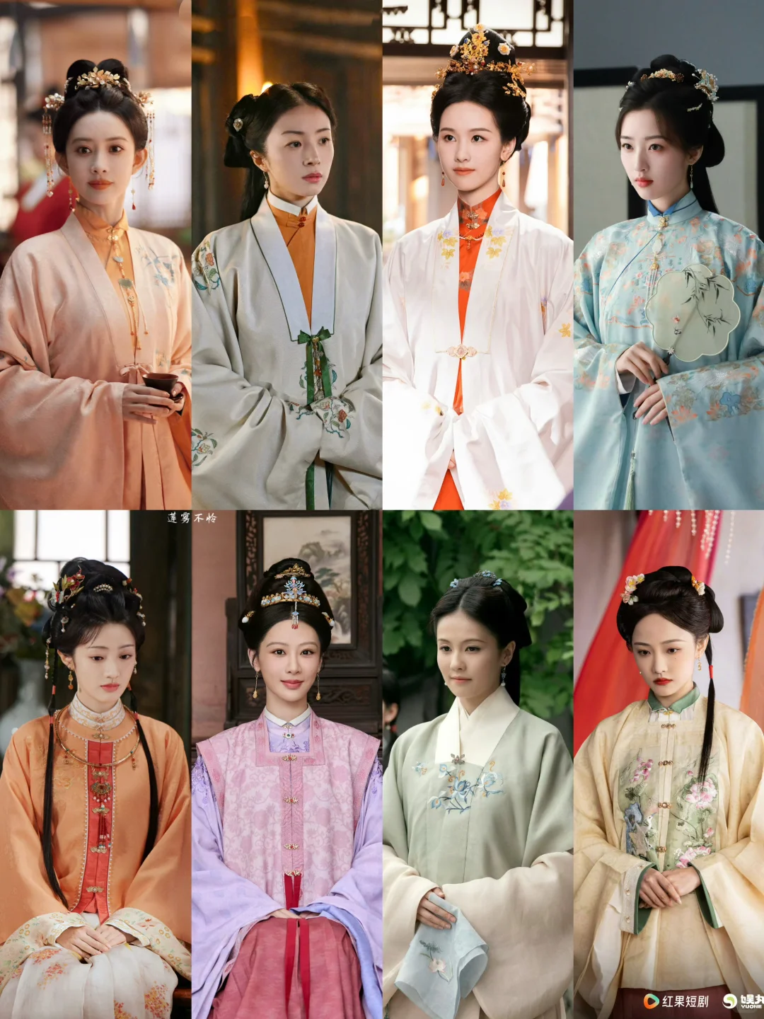 女明星的明制造型合集✨把中式韵味焊在身上