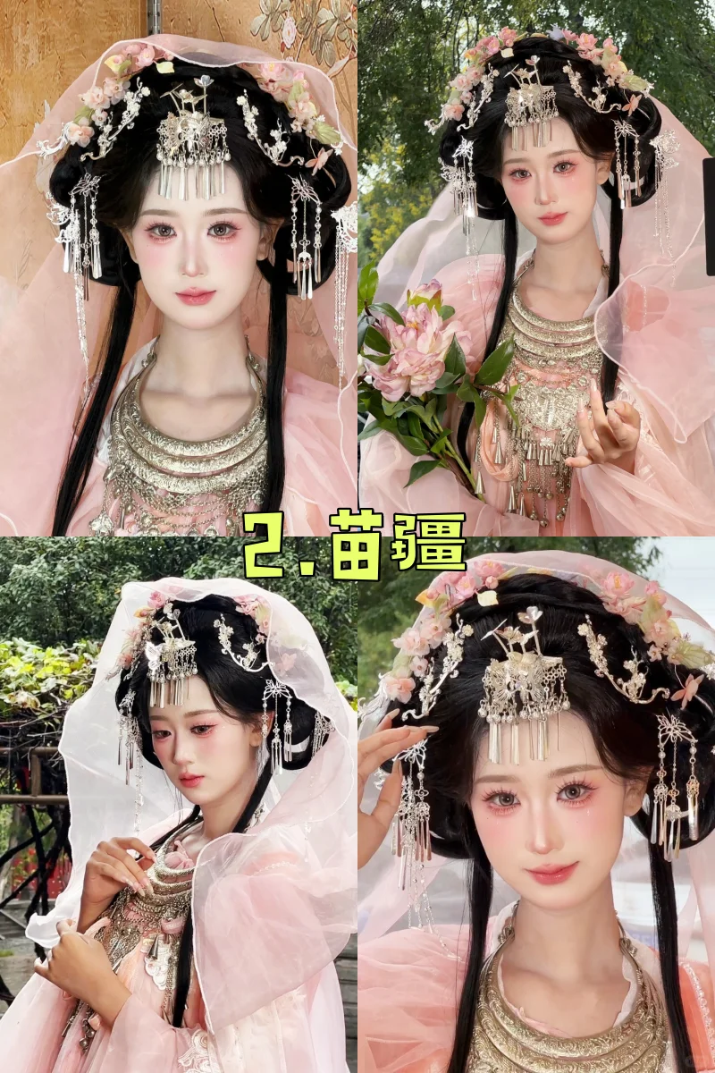 秋天的洛阳最火的9套汉服妆造！