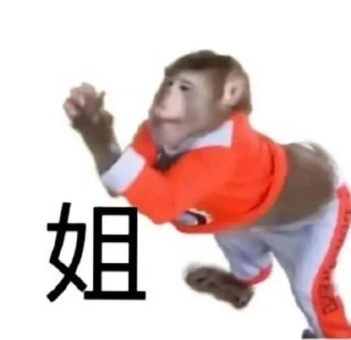 11.3实用表情包分享｜表情包分享