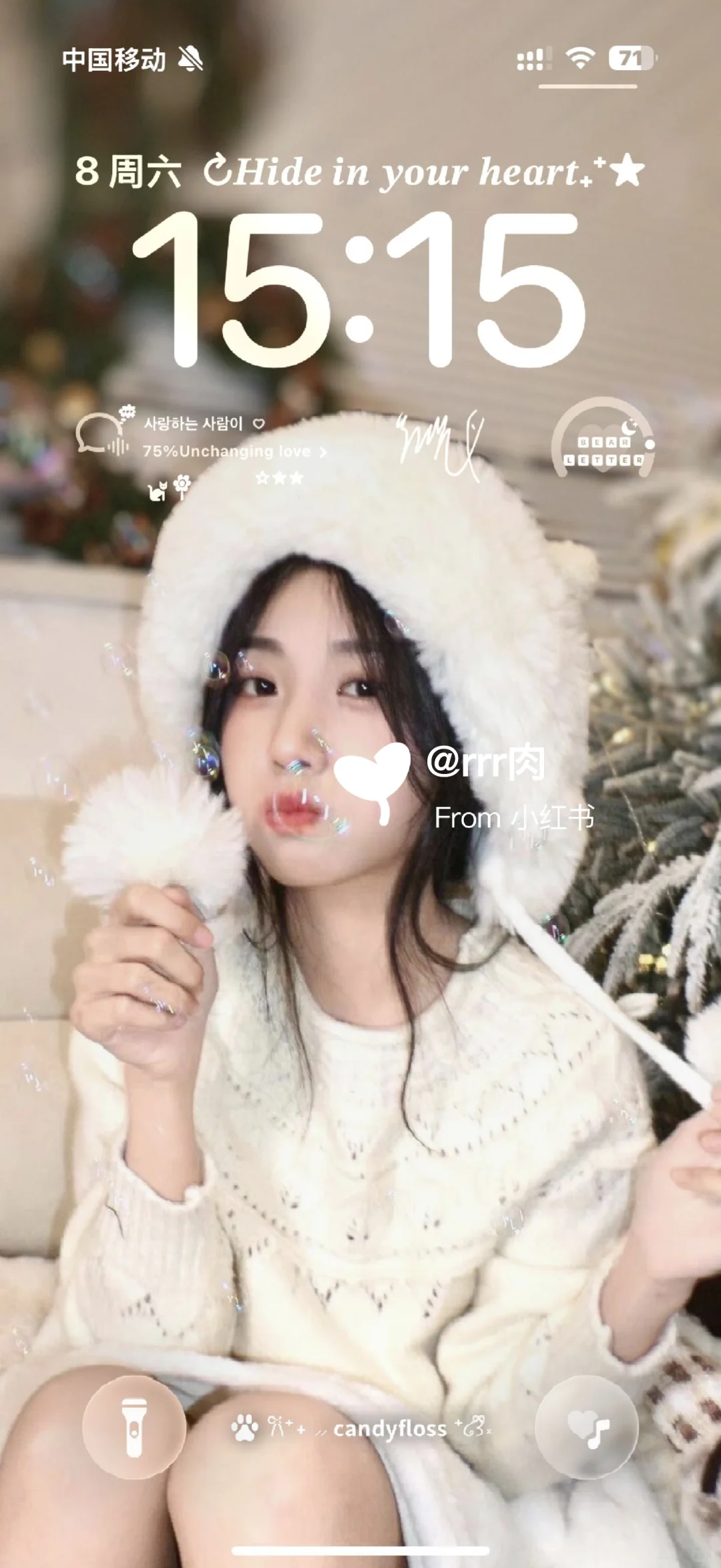 啊啊啊 谁懂卢昱晓这十二张壁纸的含金量啊