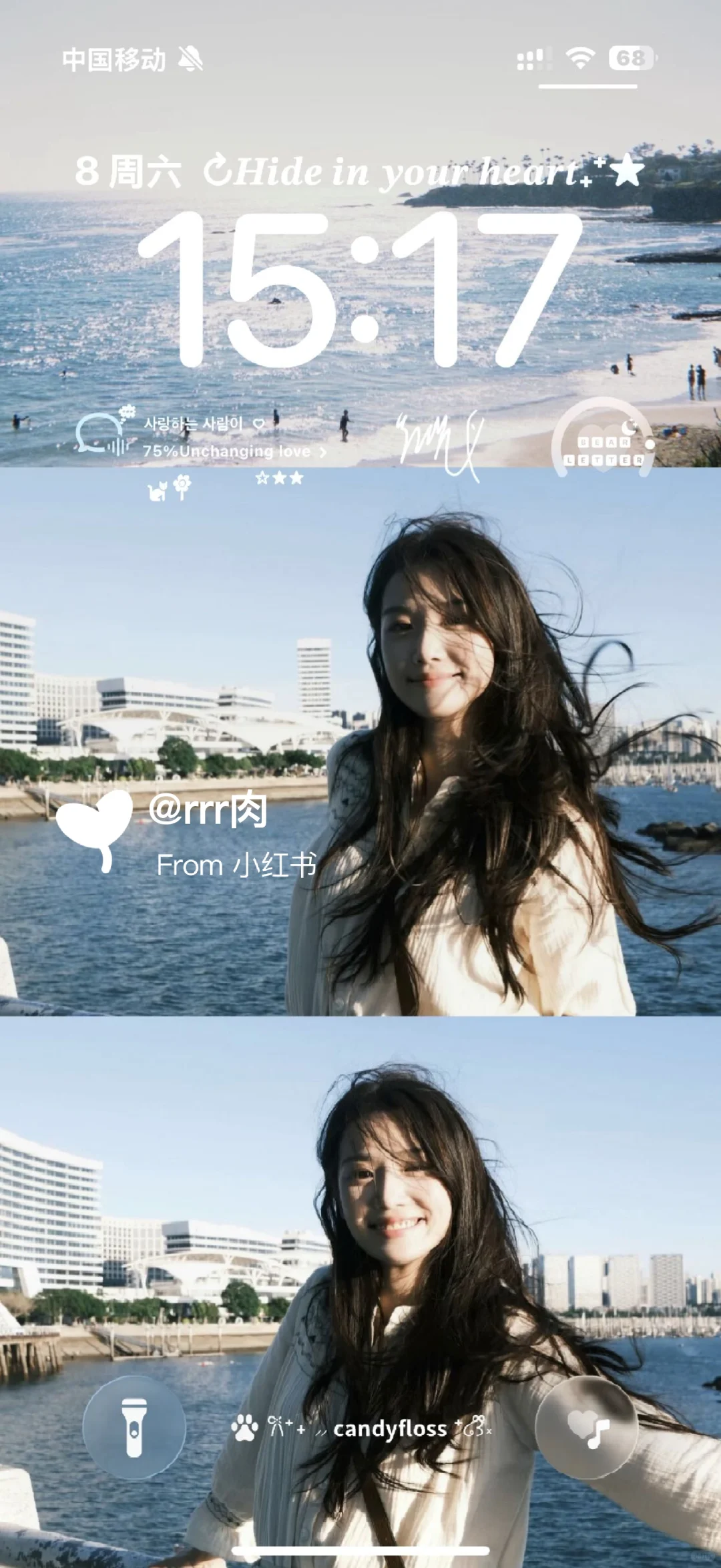 啊啊啊 谁懂卢昱晓这十二张壁纸的含金量啊