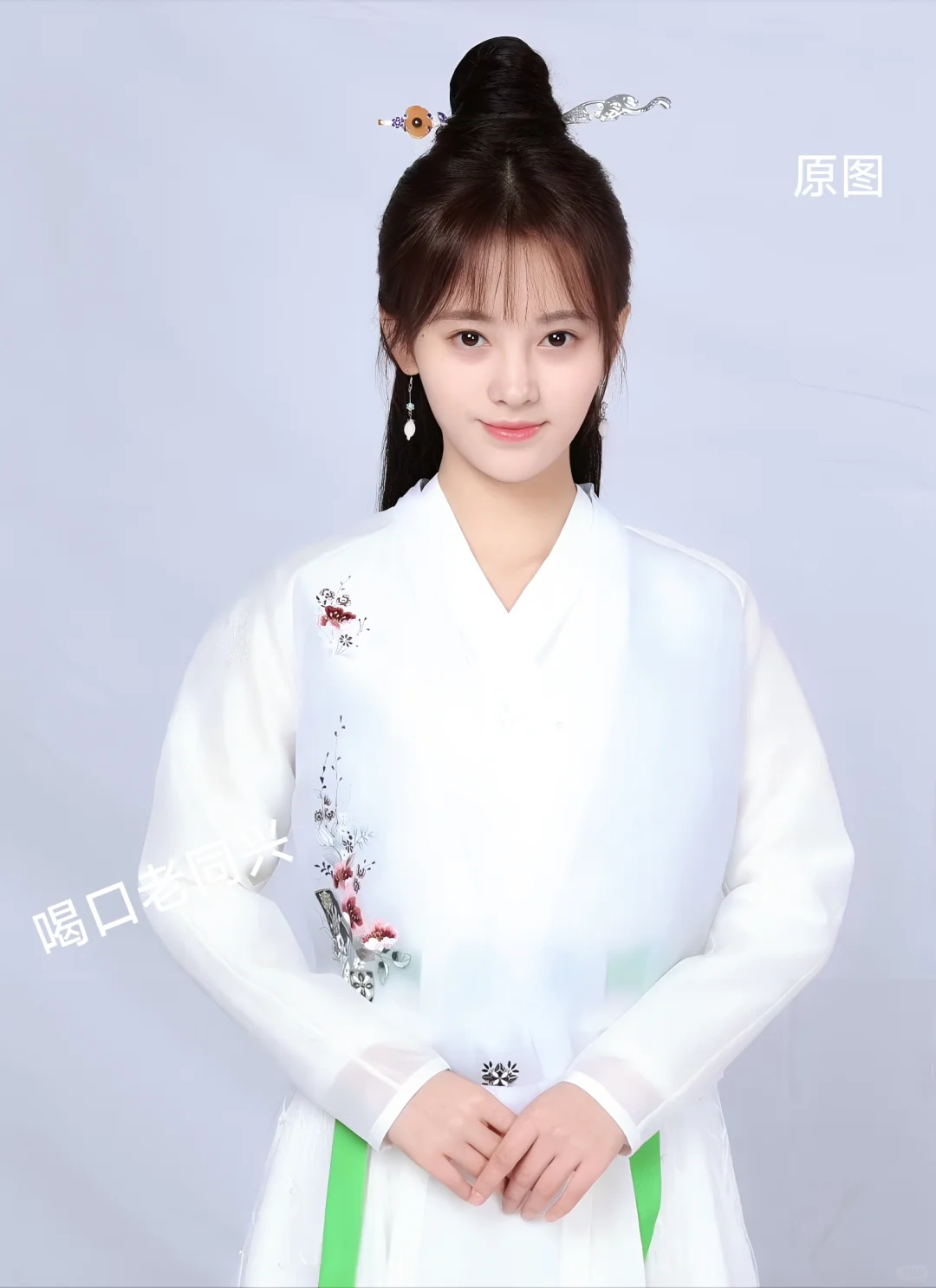 电子簪娘来交作业了，芸汐传，鞠婧祎