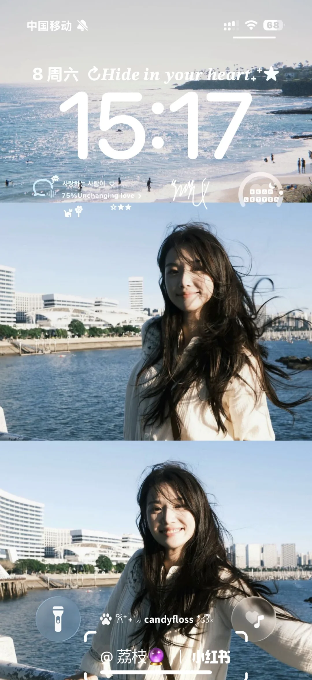 啊啊啊 谁懂卢昱晓这十二张壁纸的含金量