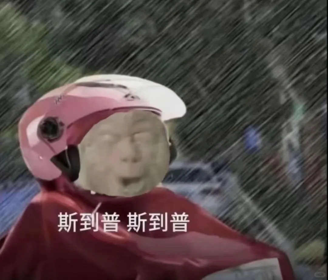 可可爱爱修勾表情包（一）