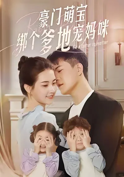 挖到宝！郭宇欣的剧CP感都好绝！