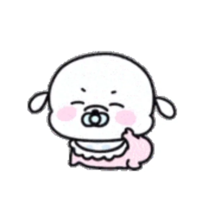 𝘀𝗵𝗮𝗿𝗲｜奶嘴小狗这个萌