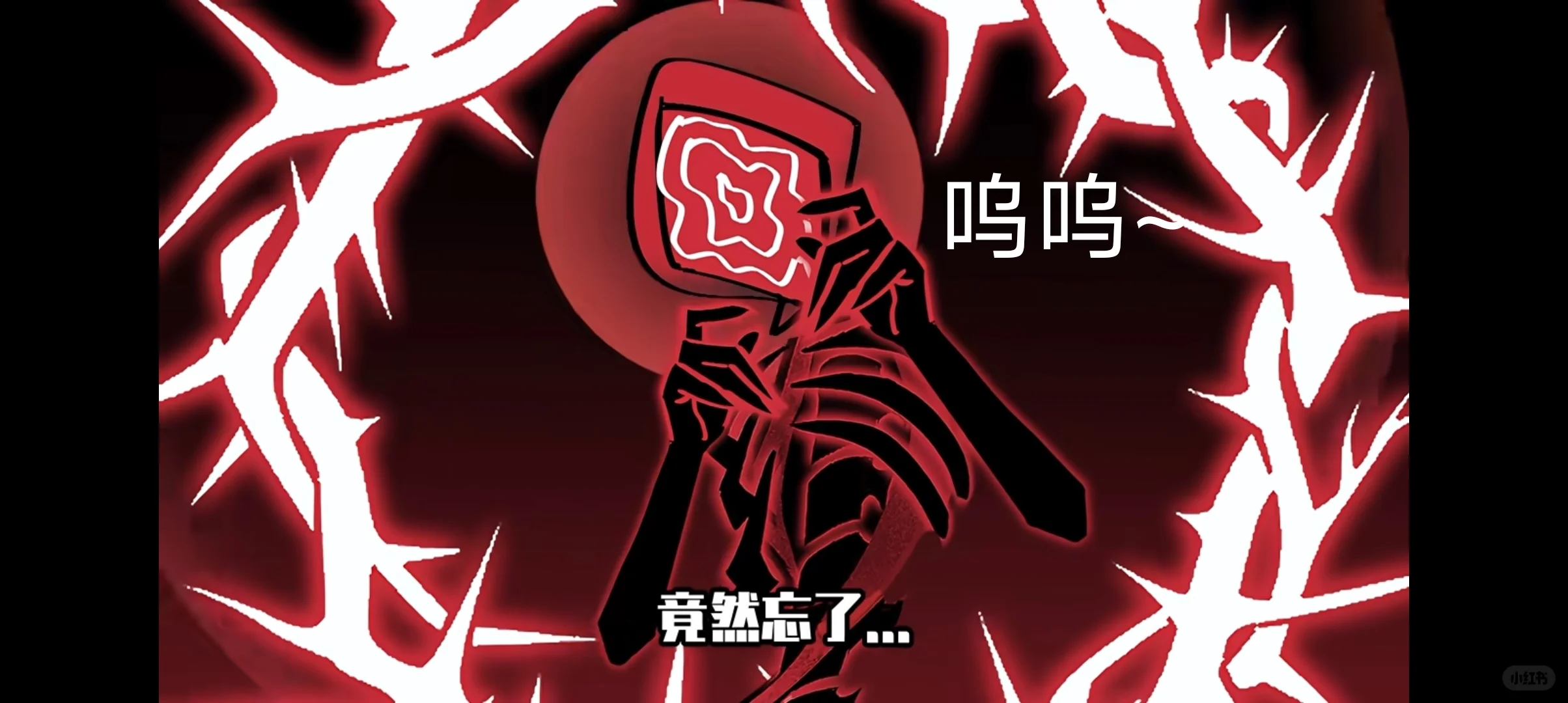 黑暗阳光表情包