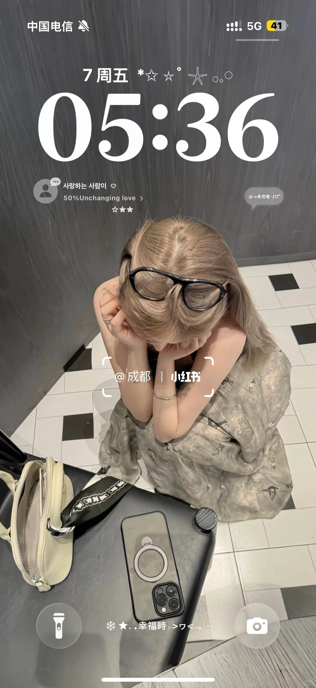 这张壁纸太绝了！