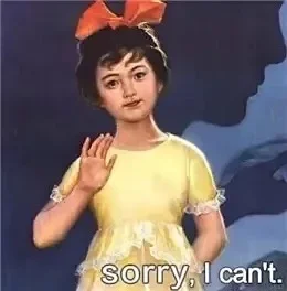 听说小红书开启了早c晚a时代！