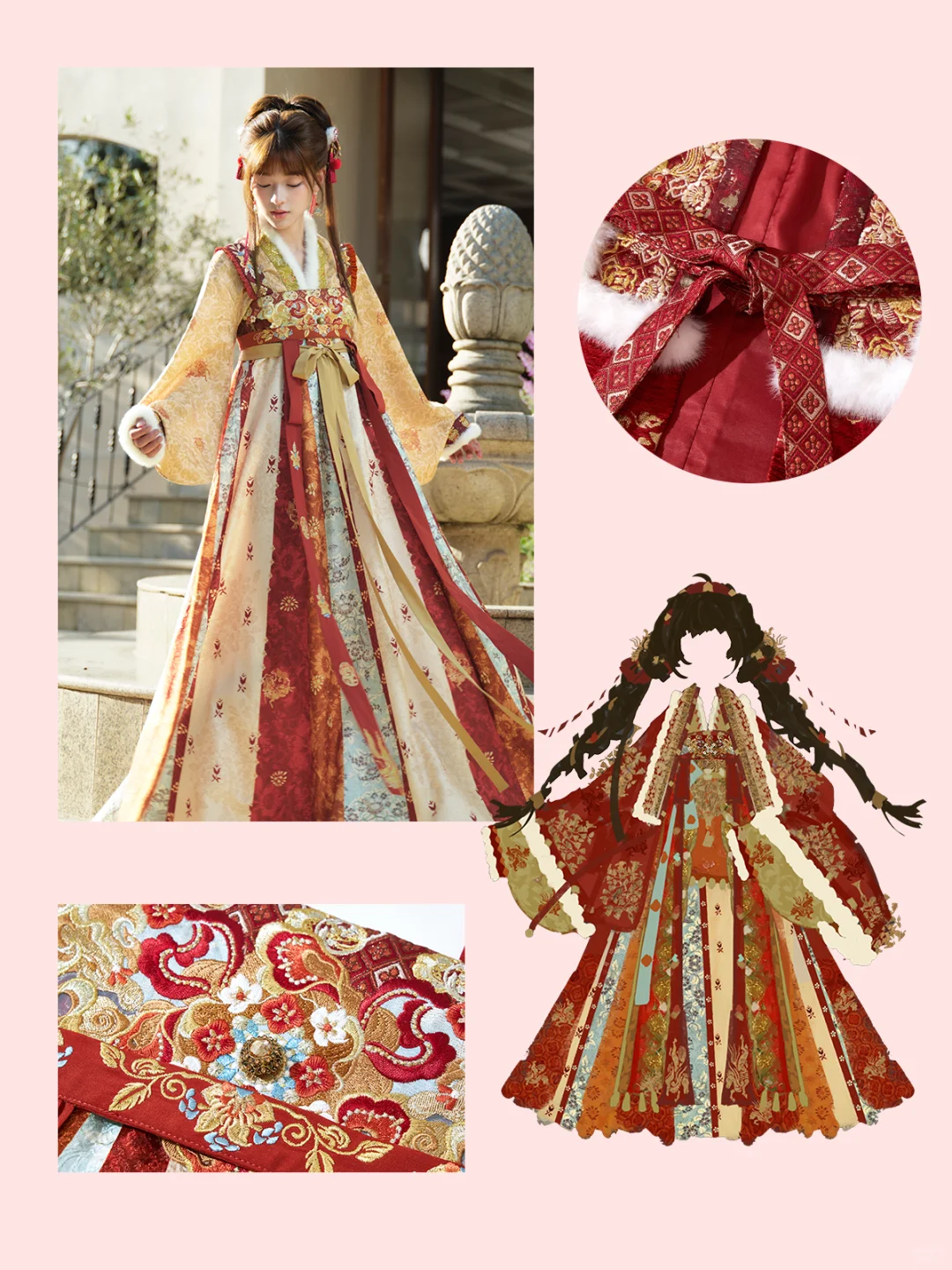 设计稿变实物|挑战设计一套马年新年服！