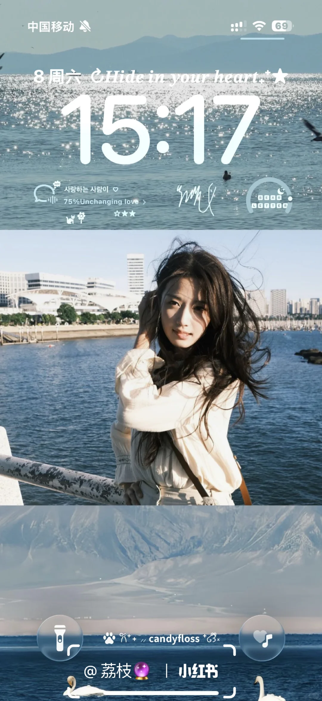 啊啊啊 谁懂卢昱晓这十二张壁纸的含金量