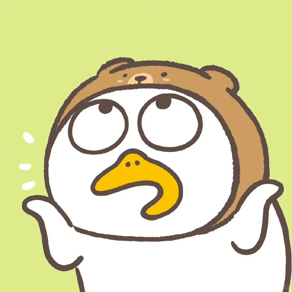 好喜欢这组鸭鸭